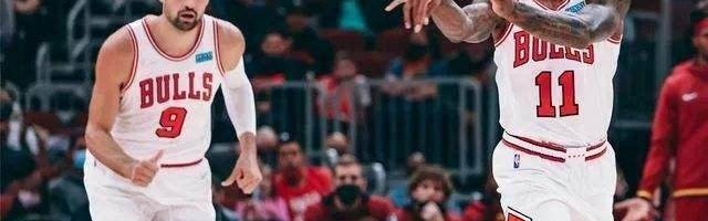 竞彩足球资讯分析-面对分区前三0胜14负 伪强队公牛难逃首轮出局？