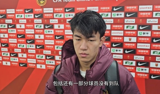 竞彩足球资讯分析-鄂媒：王博豪出生于襄阳普通工人家庭，小学时多次获得市联赛冠军